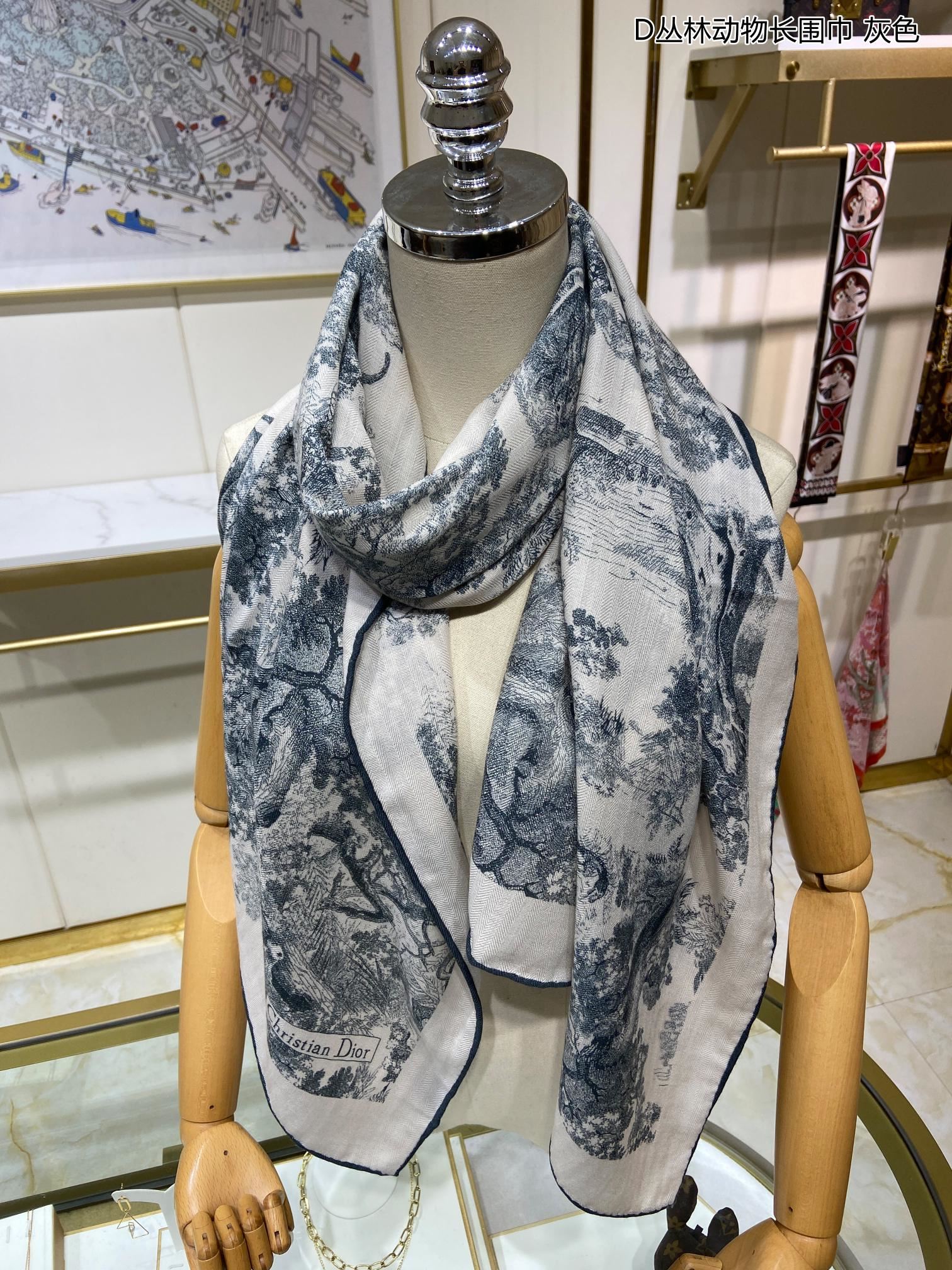 Christian Dior Scarf